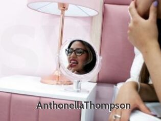 AnthonellaThompson