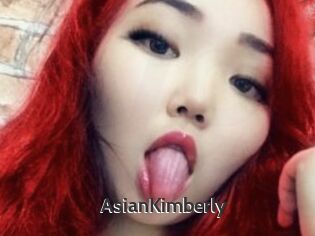 AsianKimberly