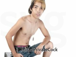 AsianPrivateCock