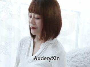 AuderyXin