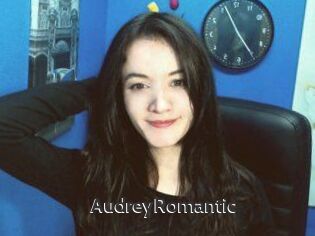 AudreyRomantic