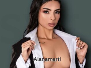 Alanamarti