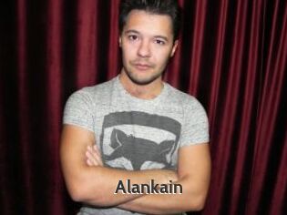 Alankain