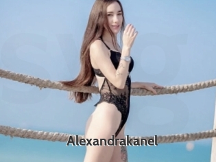 Alexandrakanel