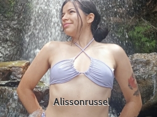 Alissonrussel