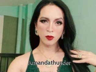 Amandathunder