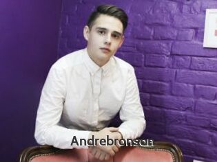 Andrebronson