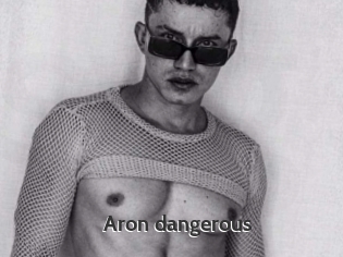 Aron_dangerous