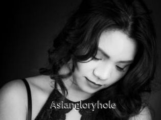 Asiangloryhole