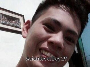 Asianloverboy29