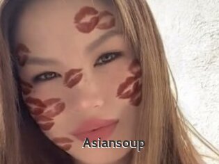 Asiansoup