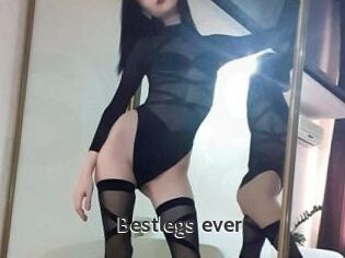 Bestlegs_ever