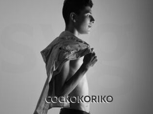 COCKOKORIKO