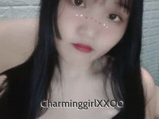 CharminggirlXXOO