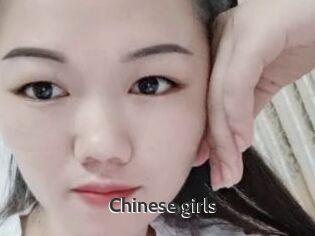 Chinese_girls