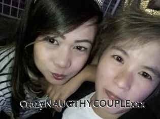 CrazyNAUGTHYCOUPLExxx