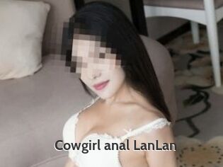 Cowgirl_anal_LanLan