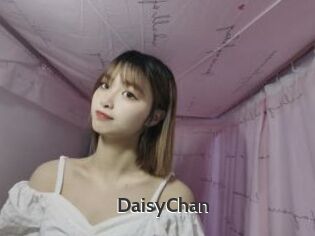 DaisyChan