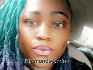 Diamondsexminer