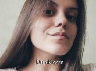 DinaKissss