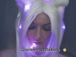 Dianekowastaken