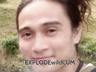 EXPLODEwildCUM