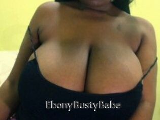 EbonyBustyBabe