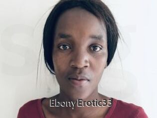 EbonyErotic33