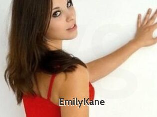 Emily_Kane