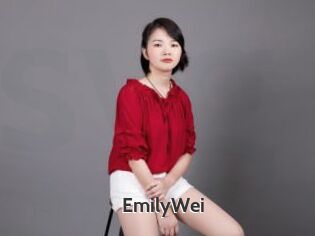 EmilyWei