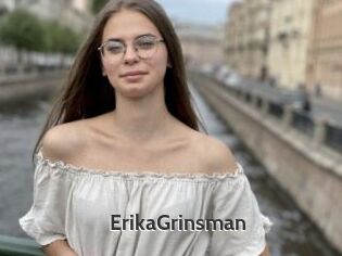 ErikaGrinsman