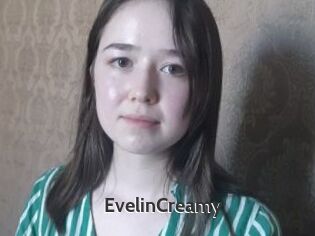 EvelinCreamy