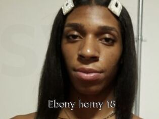 Ebony_horny_18