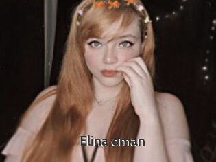 Elina_oman