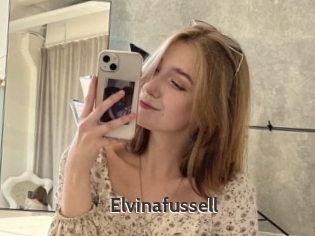 Elvinafussell