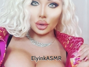 ElyinkASMR