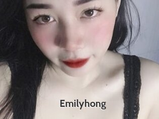 Emilyhong