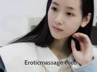 Eroticmassage_coco