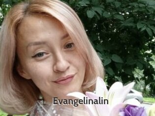 Evangelinalin