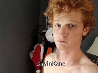 Gavin_Kane