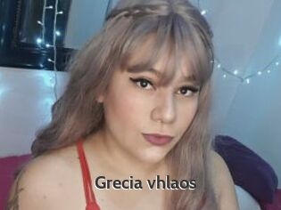 Grecia_vhlaos