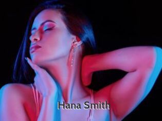 Hana_Smith