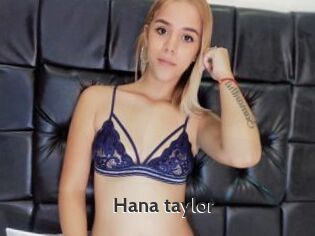 Hana_taylor