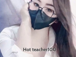 Hot_teacher100