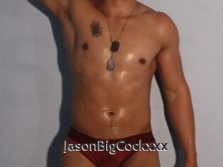 JasonBigCockxxx