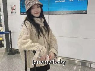 Janemeibaby