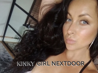 KINKY_GIRL_NEXTDOOR