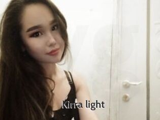 Kirra_light