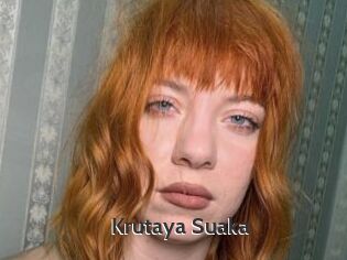 Krutaya_Suaka