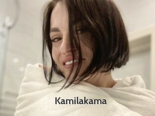 Kamilakama